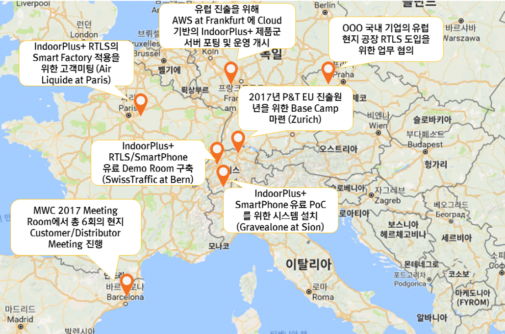 2017MWCGlobalTour