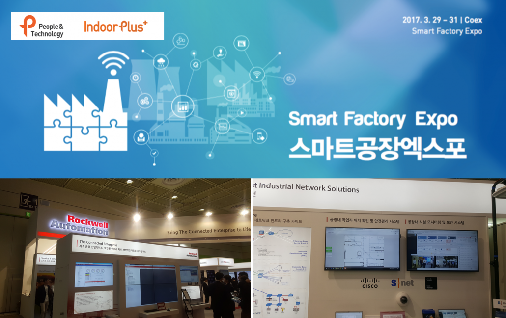 SmartFactoryExpo2017