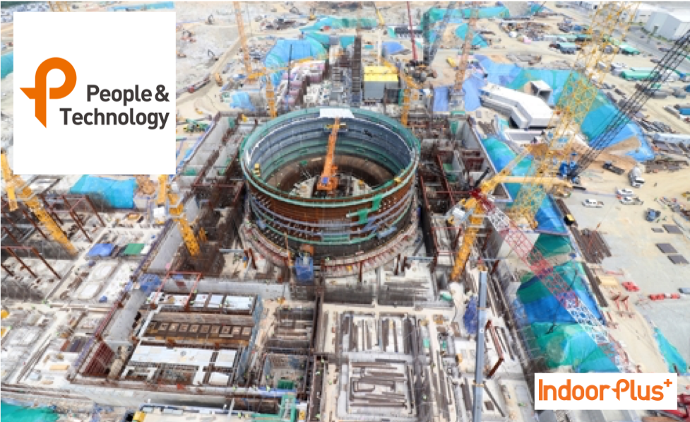 Nuclear Power Plant Construction site Workforce safety solution by People and Technology