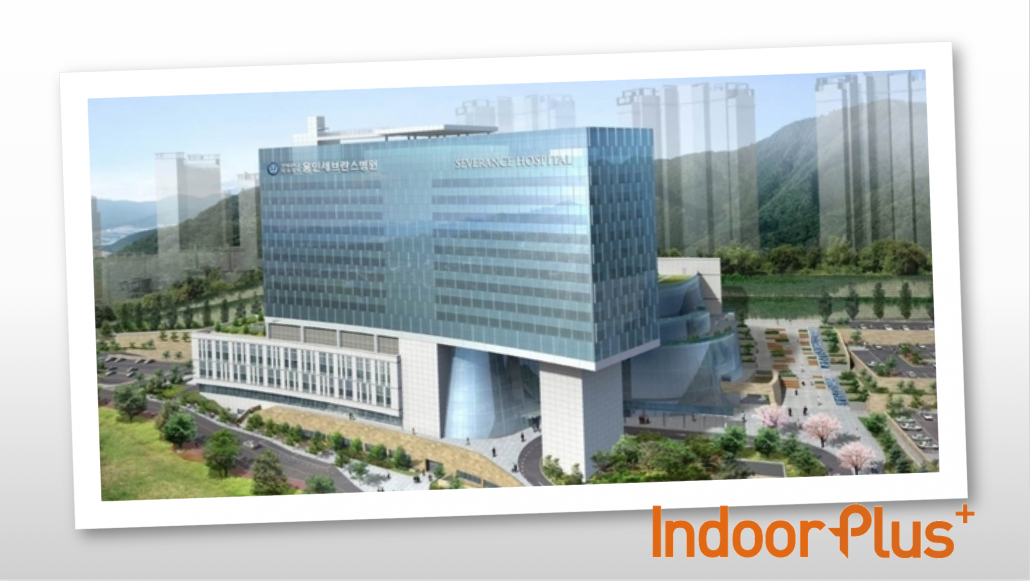 smarthospital_YonginSeverance_large IoT smart hospital