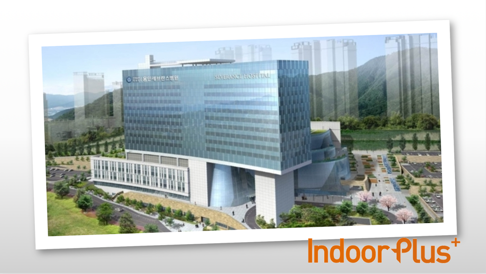 RTLS for Hospital - IndoorPlus+