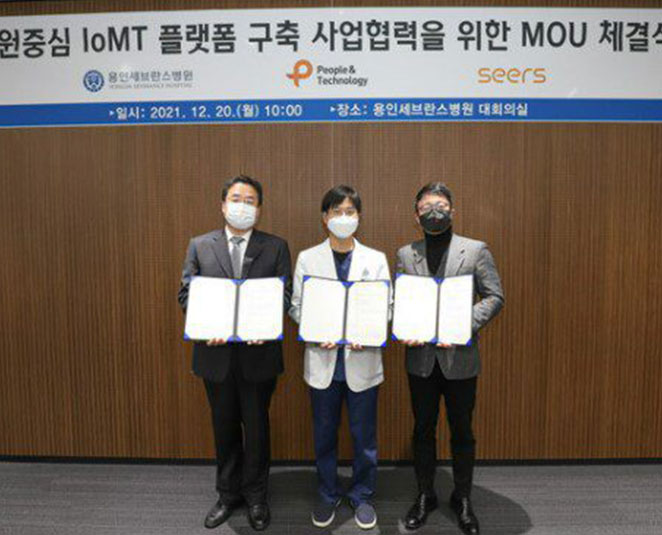 mou_01