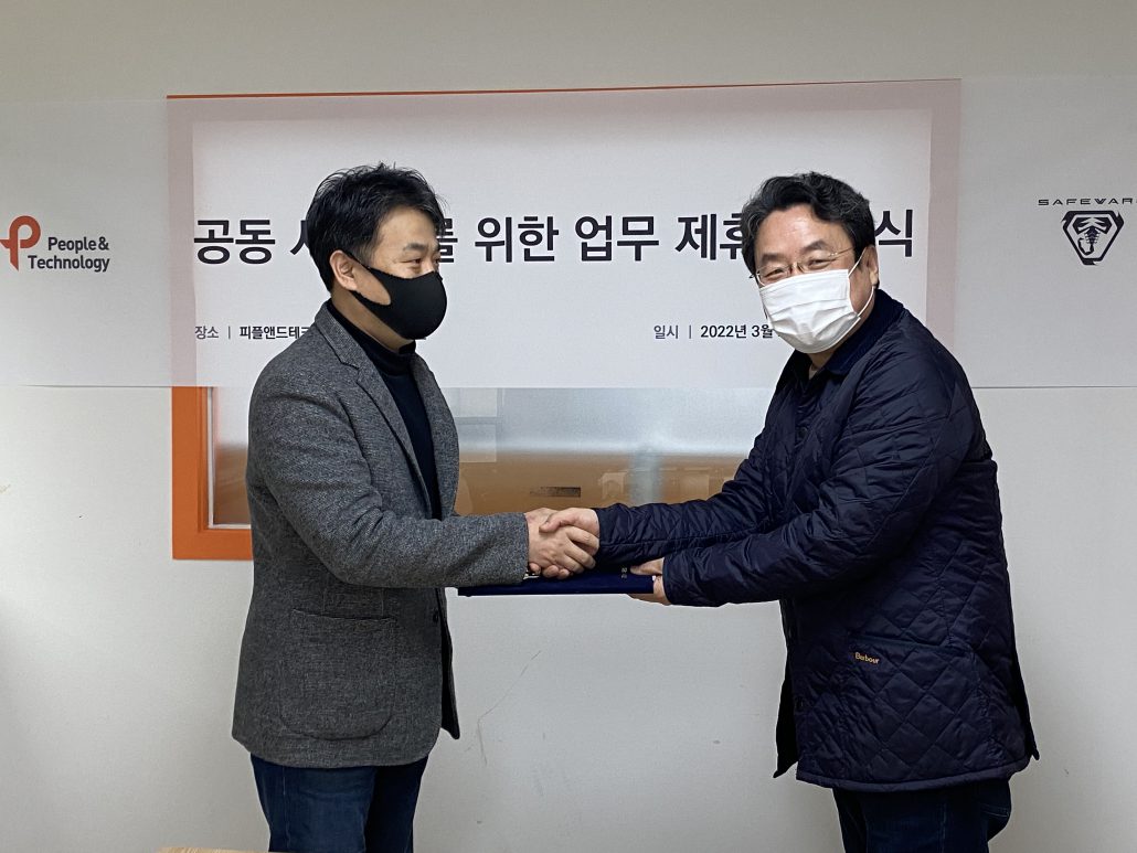 KakaoTalk_20220321_142515872_05